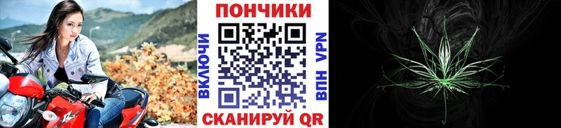 Что такое Ужур Гашиш  Марихуана  Меф мяу мяу 