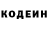 Кетамин VHQ LaidBackBA