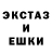 Метамфетамин Methamphetamine XAS95 WOLF