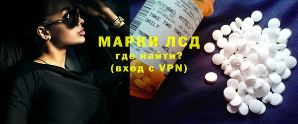 мефедрон Тихвин
