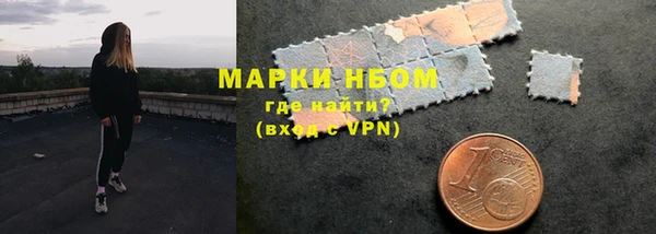мефедрон Тихвин