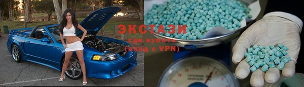 герыч Тихорецк