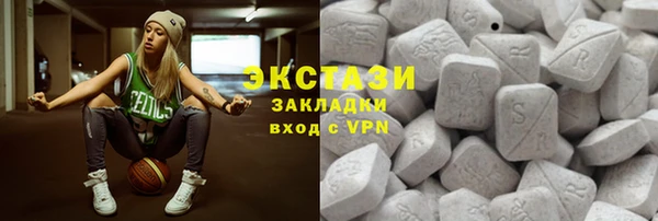 герыч Тихорецк