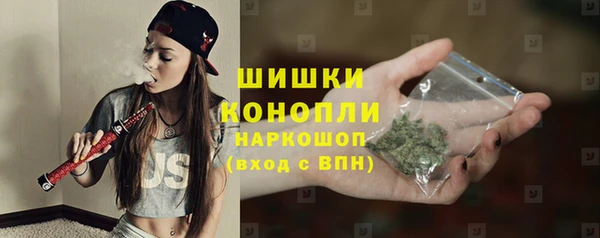 мефедрон Тихвин