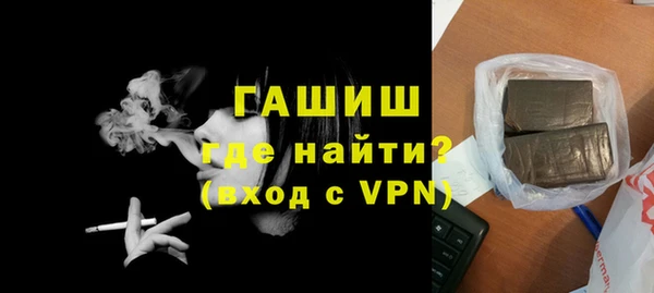 мефедрон Тихвин