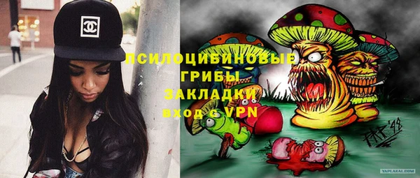 герыч Тихорецк