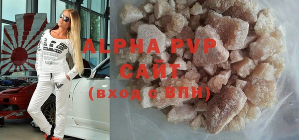мефедрон Тихвин