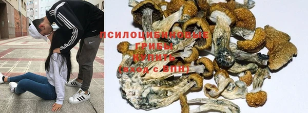 герыч Тихорецк