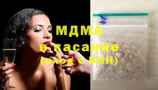 герыч Тихорецк
