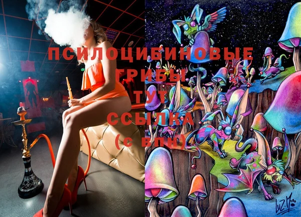 мефедрон Тихвин