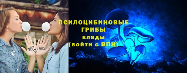 мефедрон Тихвин