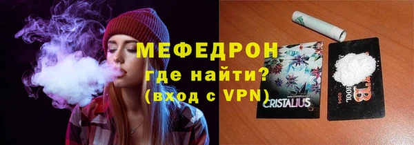синтетический гашиш Орск