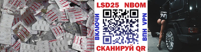 ЛСД экстази ecstasy  Ужур 